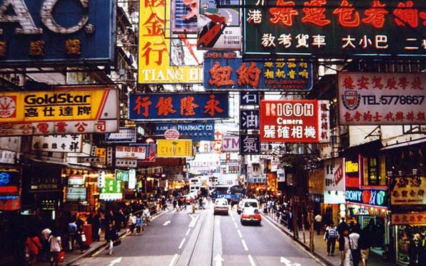 Express delivery to Hong Kong - China